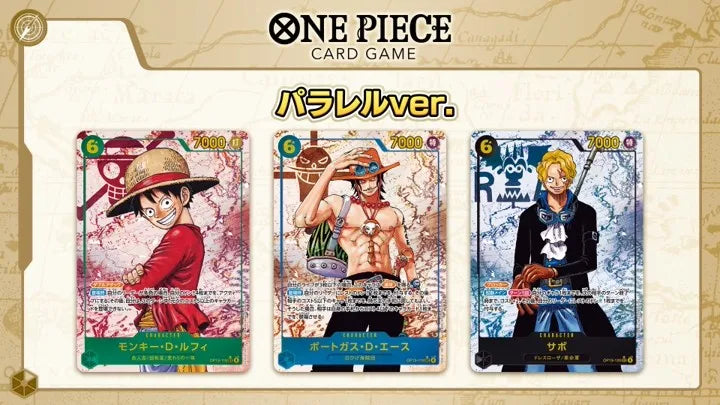 Bandai Genuine One Piece Card OPCG God Speed Fist Luffy Pirate Group Seven Japanese Sealed Card Collection Toys Gift