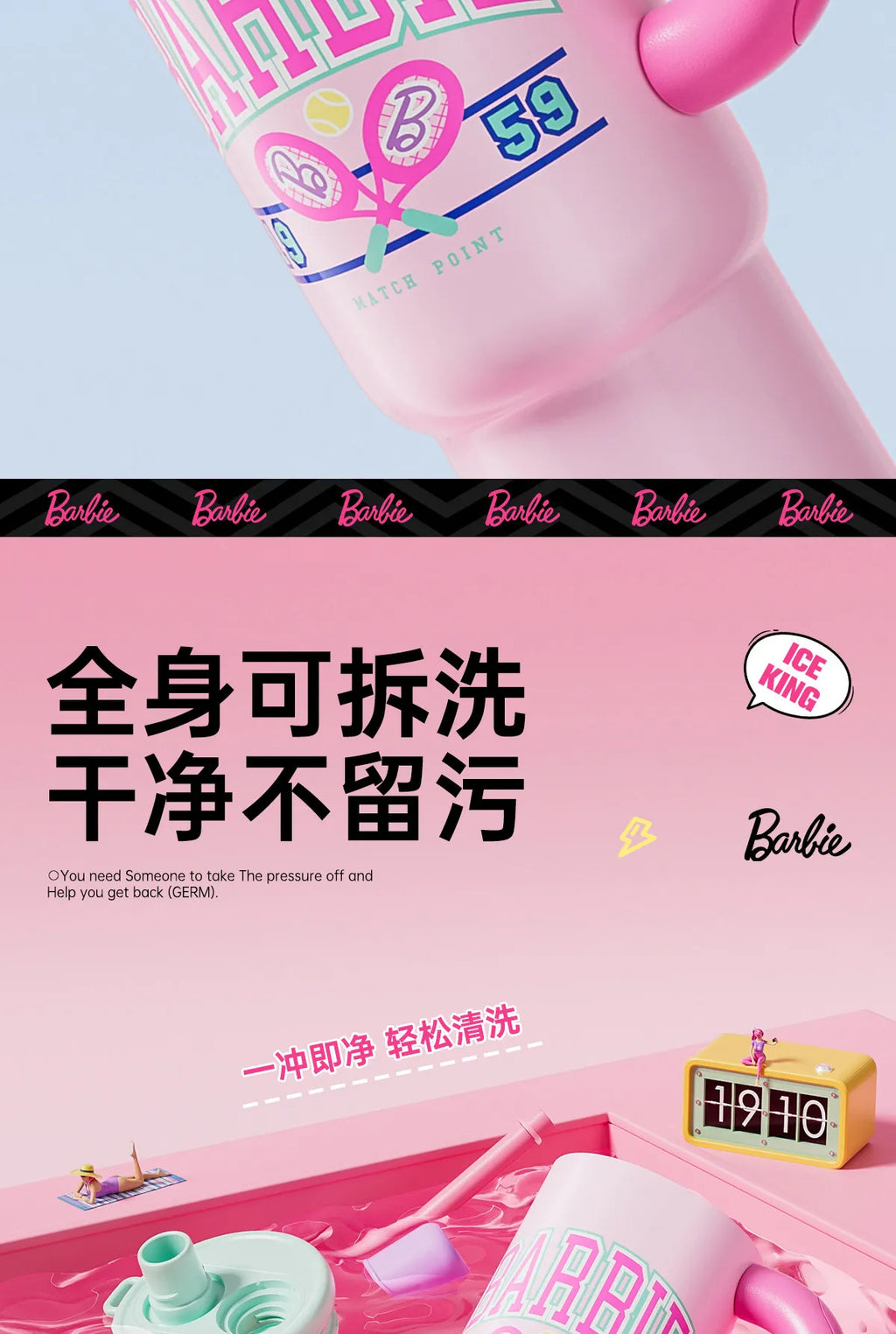 1.2L Barbie Large Capacity Ice Tumbler Vacuum Insulated Large Capacity Cup Stylish Water Bottle With Straw Cute Daily Drink Cup