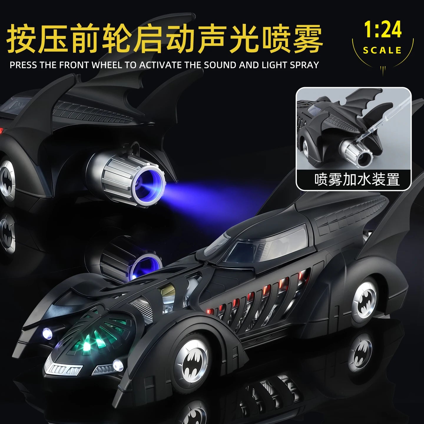 Spray 1:24 Batmobile 1955 1989 Tumbler Alloy Metal Diecast Model Car The Dark Knight Trilogy Sound Light Ornaments Birthday Gift