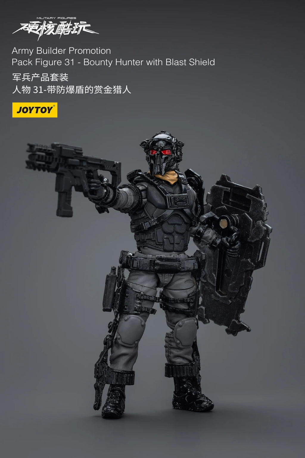 1/18 JOYTOY 3.75inch Action Figure Yearly Army Builder Promotion Pack 25-31 Anime Model Toy