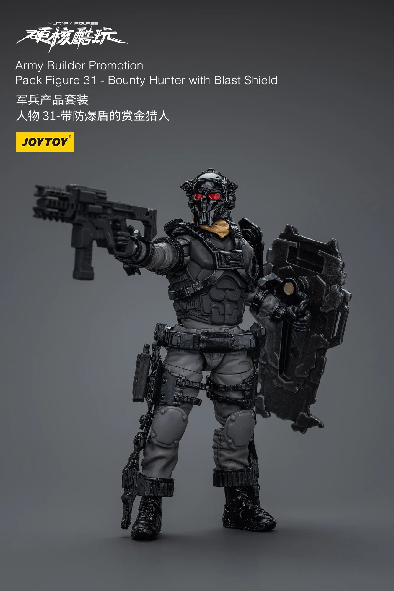 1/18 JOYTOY 3.75inch Action Figure Yearly Army Builder Promotion Pack 25-31 Anime Model Toy