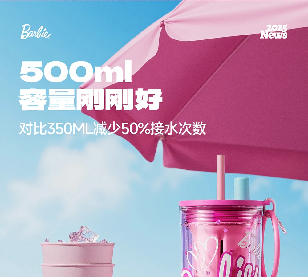 500ml/750ml Summer Barbie Transparent Cup Straw Bead Chain makeup Combo Portable Lightweight Drink Cup For School & Office Use