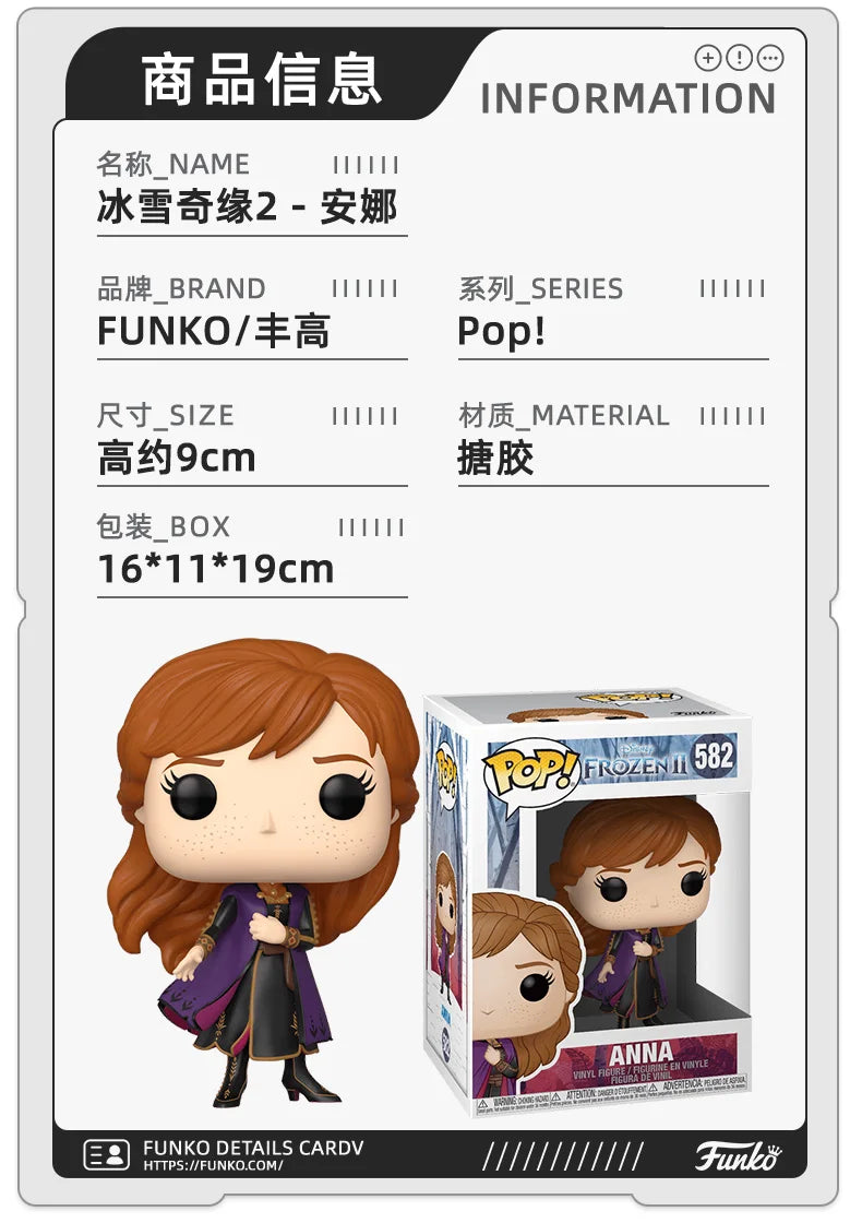 Frozen Series Elsa Action Figures Funko Pop Anime Disney Anna Olaf Figure Collectible Decoration Limited Edition Model Gifts