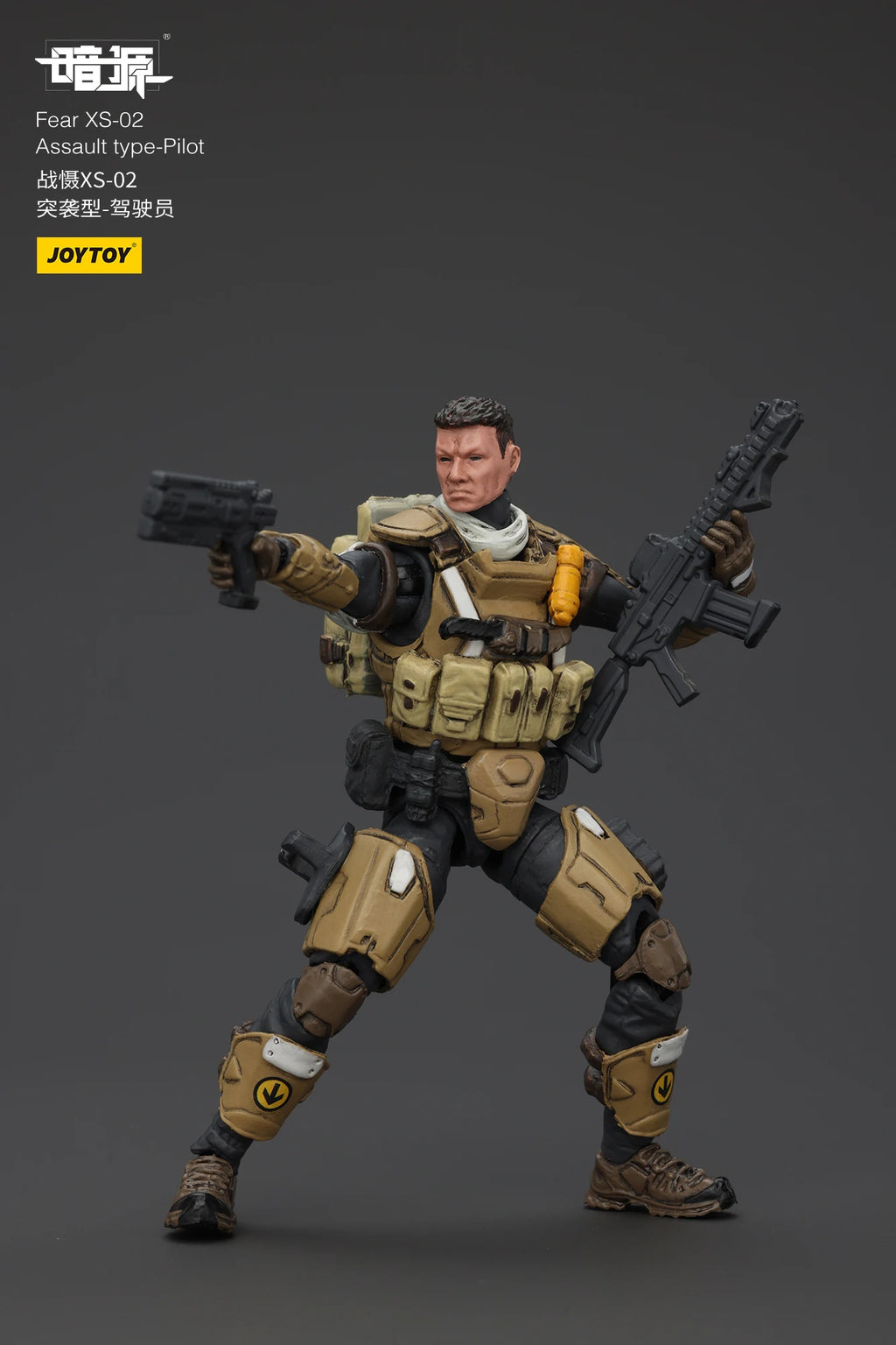 JOYTOY Dark Source 1/25 Scale Fear XS-03 Tactical Type-Pilot XS-02 Assault Type XS-01 Night Raid Type Action Figure Model Toys