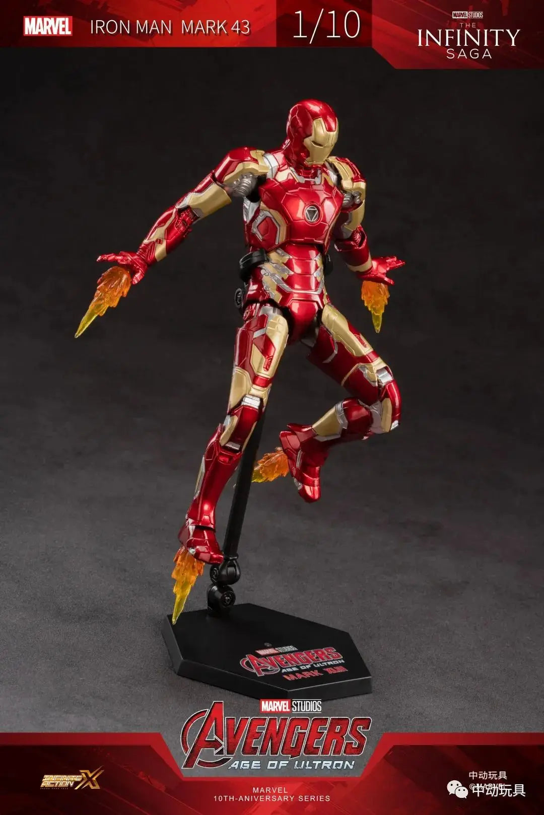 ZD Original Iron Man MK30 Blue Steel 1/10 Iron Patriot MK3 Marvel legends War Machine 10th Anniversary Action Figure Model Gift