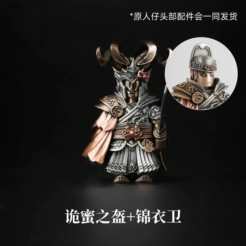 2026 Big Player Series Strange Helmet DIY Head Magnetic Detachable Metal Figurine Desktop Decoration Cultural Creative Souvenir