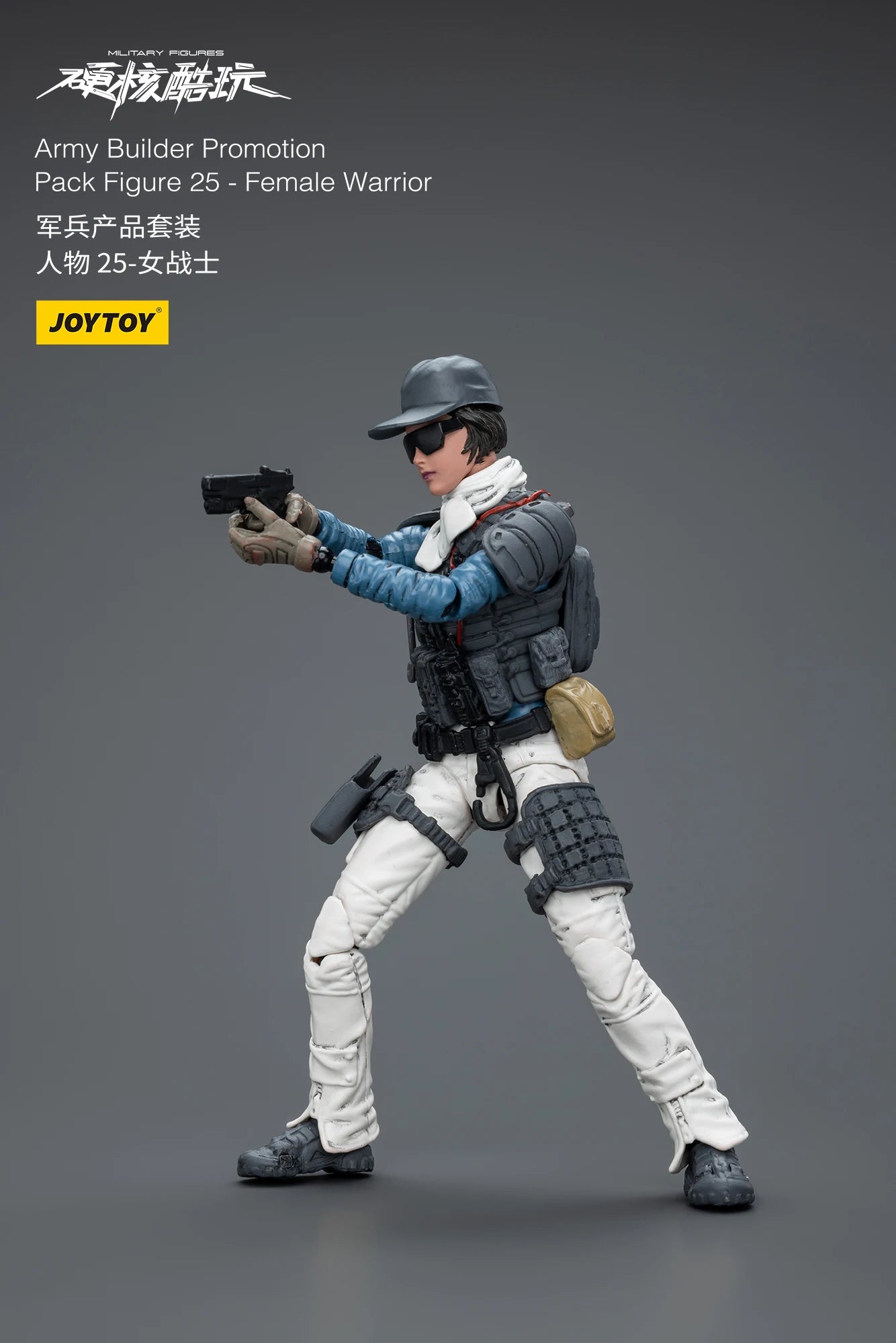 1/18 JOYTOY 3.75inch Action Figure Yearly Army Builder Promotion Pack 25-31 Anime Model Toy