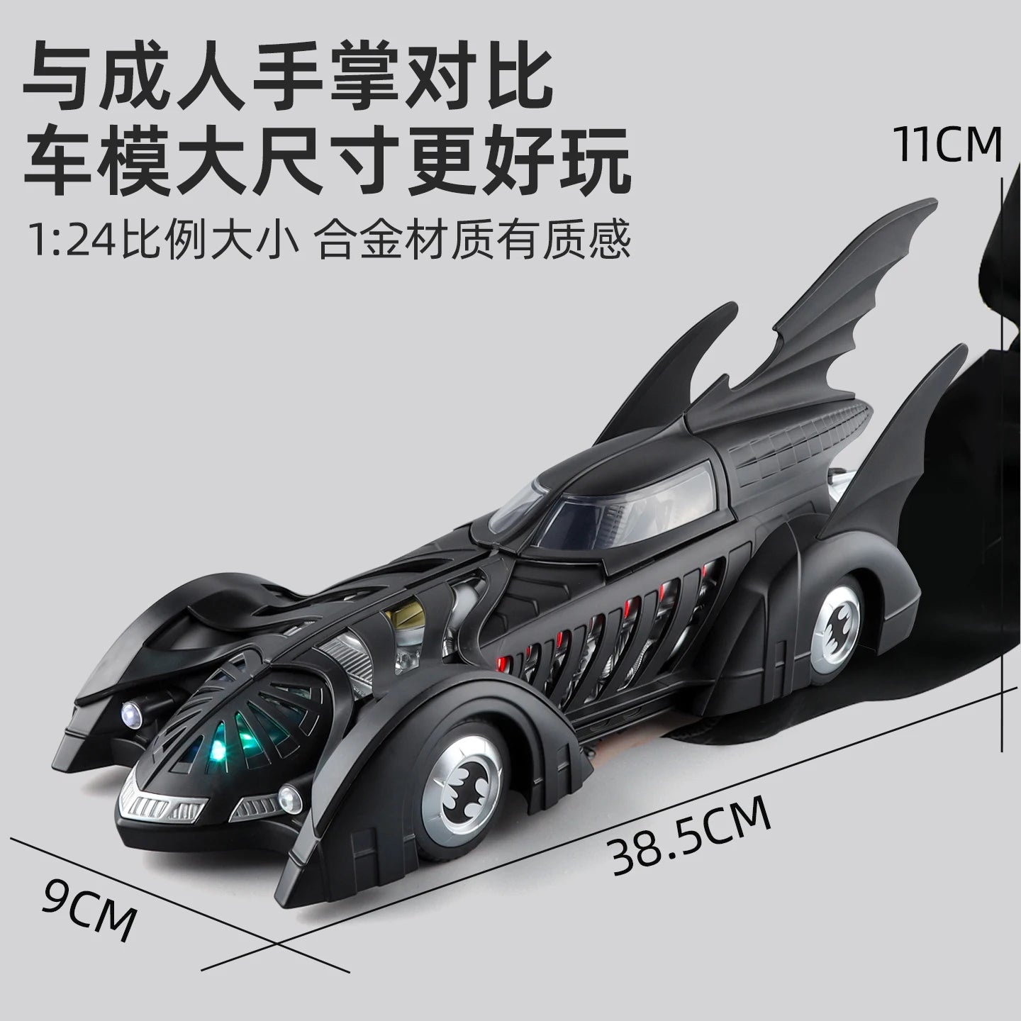 Spray 1:24 Batmobile 1955 1989 Tumbler Alloy Metal Diecast Model Car The Dark Knight Trilogy Sound Light Ornaments Birthday Gift