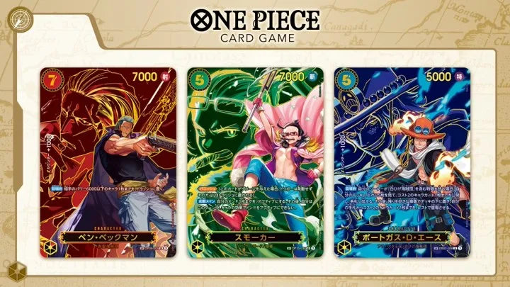 Bandai Genuine One Piece Card OPCG God Speed Fist Luffy Pirate Group Seven Japanese Sealed Card Collection Toys Gift