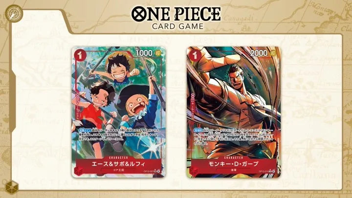 Bandai Genuine One Piece Card OPCG God Speed Fist Luffy Pirate Group Seven Japanese Sealed Card Collection Toys Gift