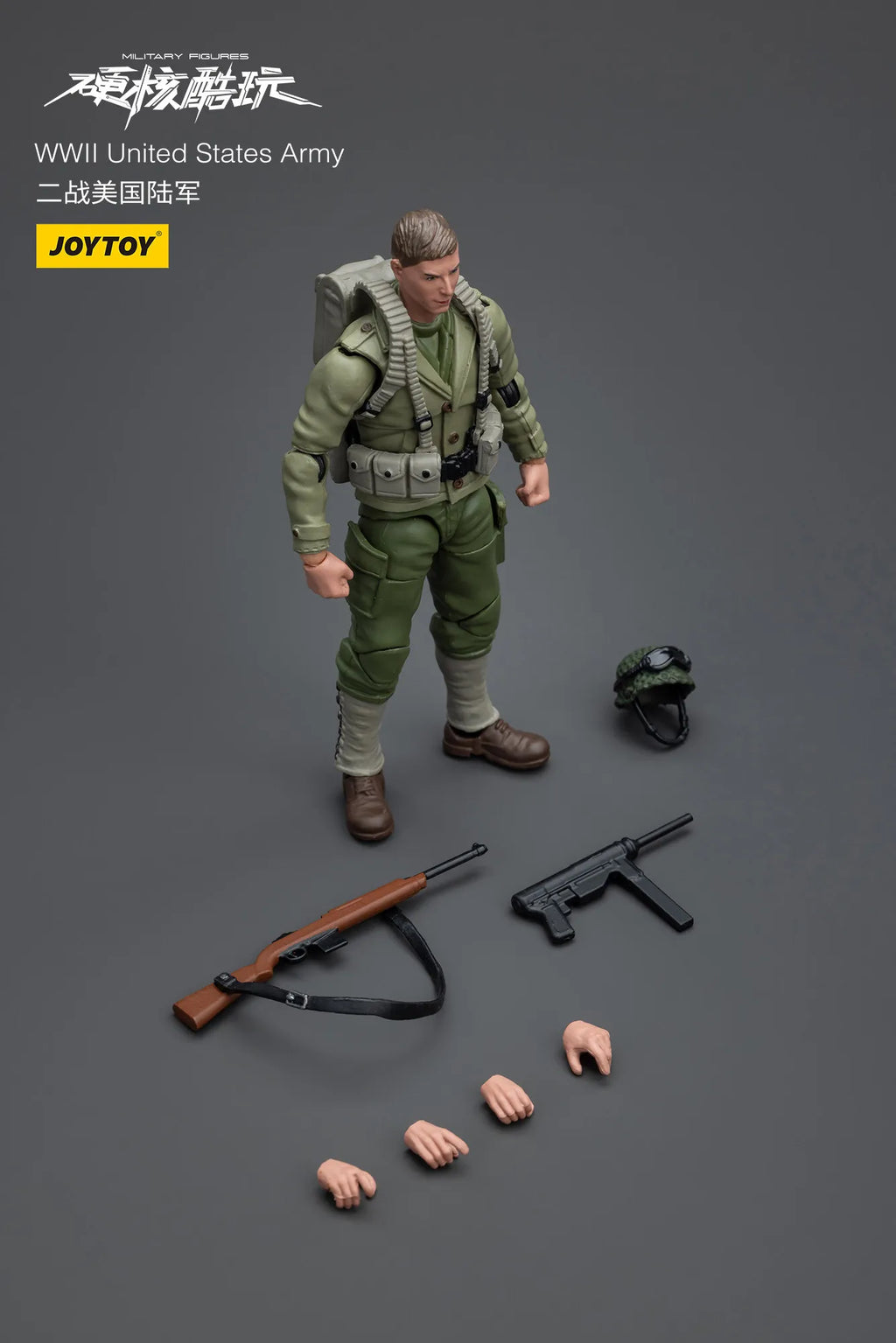 JOYTOY Hardcore Coldplay WWll United States Army Action Figure Doll Model Gift Decoration Collection