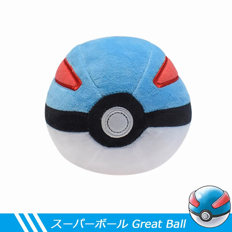 40 Styles Anime Pokemon Kawaii Pikachu Plush Doll Toys Cute Gengar Dragonite Cartoon Piplup Toys for Kids Cartoon Christmas Gift