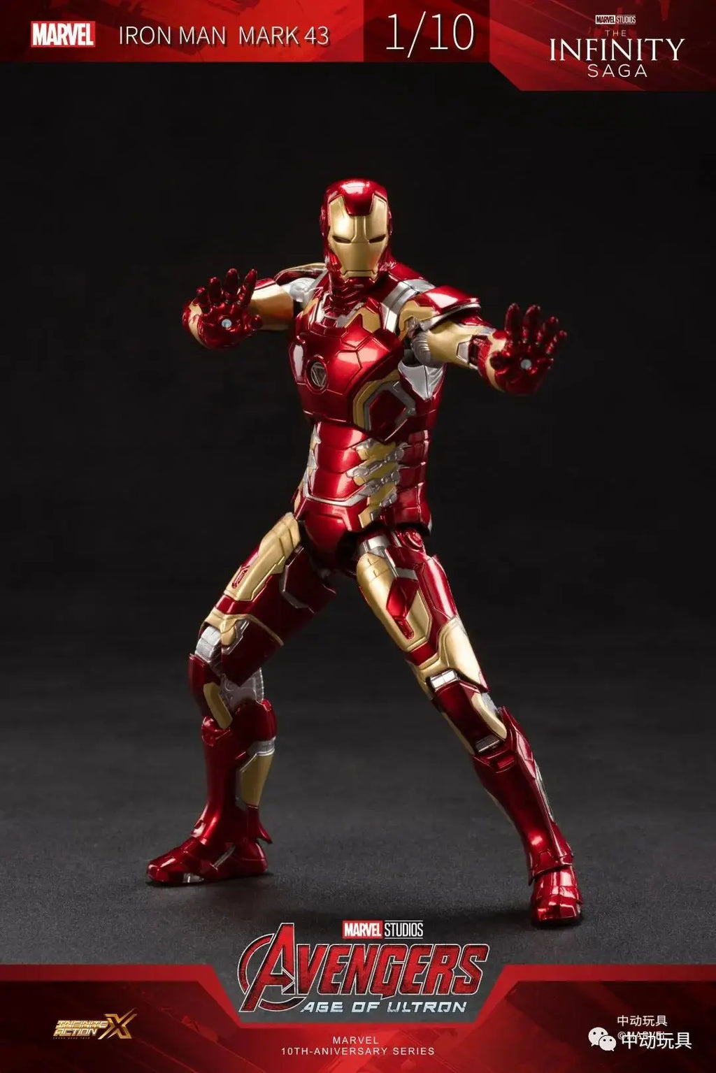 ZD Original Iron Man MK30 Blue Steel 1/10 Iron Patriot MK3 Marvel legends War Machine 10th Anniversary Action Figure Model Gift