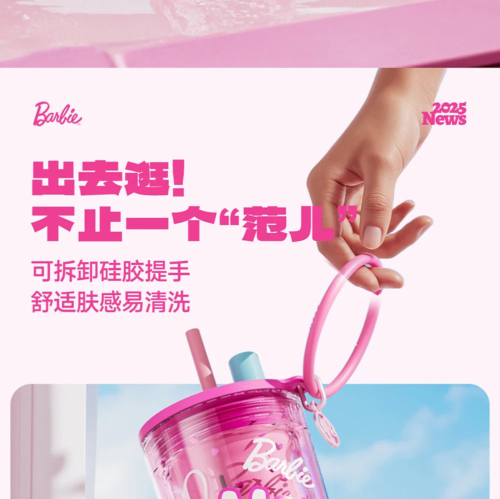 500ml/750ml Summer Barbie Transparent Cup Straw Bead Chain makeup Combo Portable Lightweight Drink Cup For School & Office Use