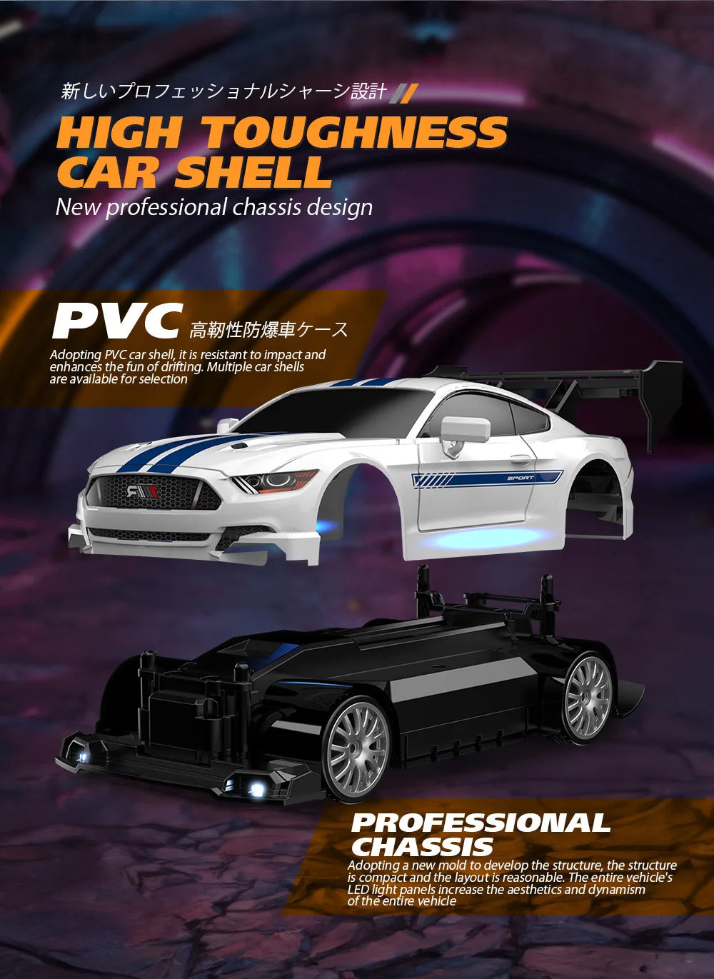 RC Drifting Car 1:24 4WD 30km/H High Speed LED Lights Gyro 2.4Ghz Remote Control with PVC Shell Electric Toys for Boys Kids Gift