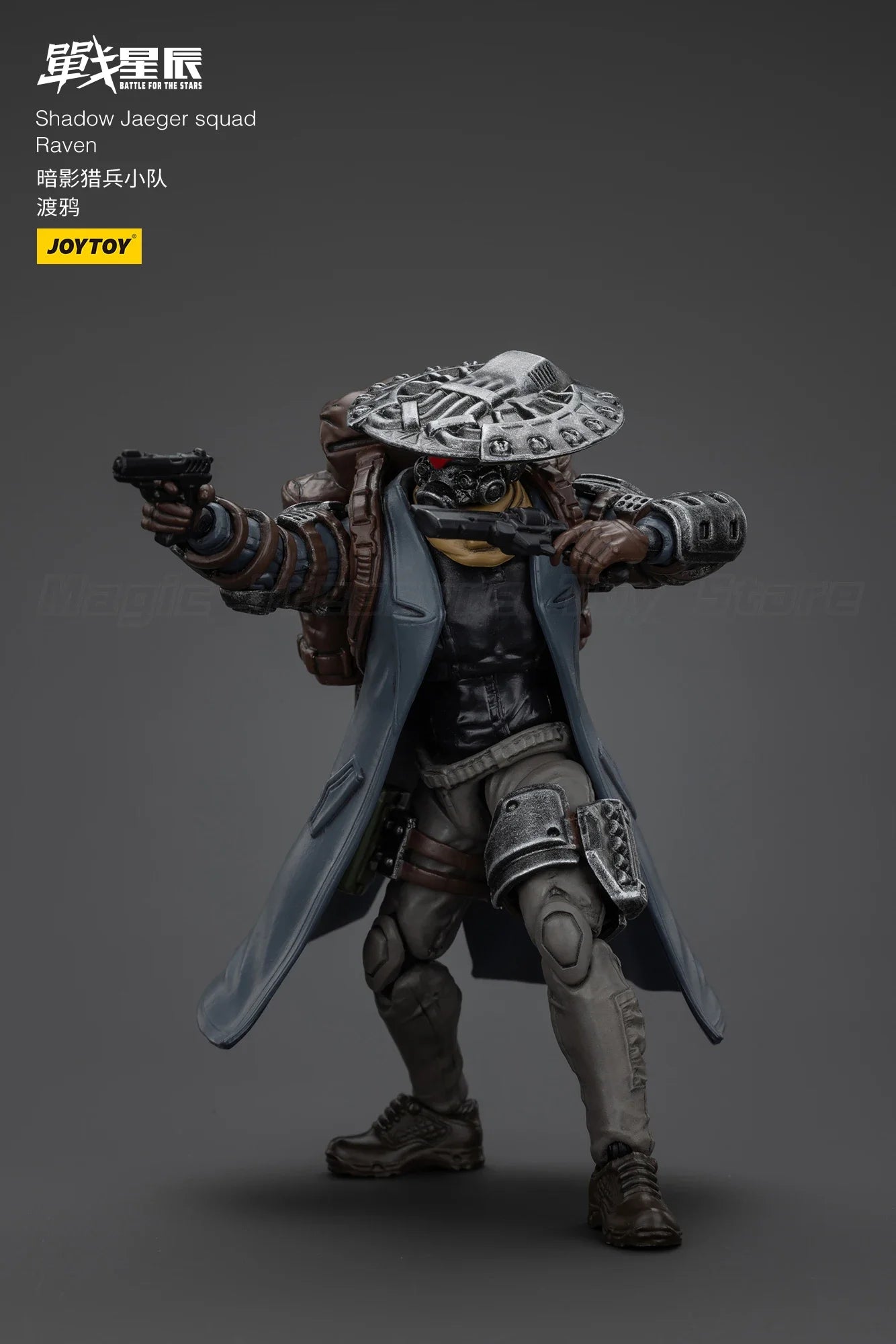 JOYTOY Battle of The Stars Shadow Jaeger Squad Model Toy Ornament Gift 1/18 Action Figure