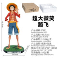 40.5CM One Piece Straw Hat Luffy Large Figure Animation Character Doll Statue Decoration Model Decoration Gift Toy