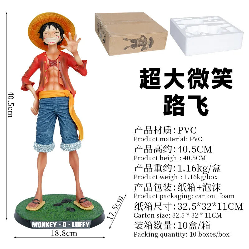 40.5CM One Piece Straw Hat Luffy Large Figure Animation Character Doll Statue Decoration Model Decoration Gift Toy