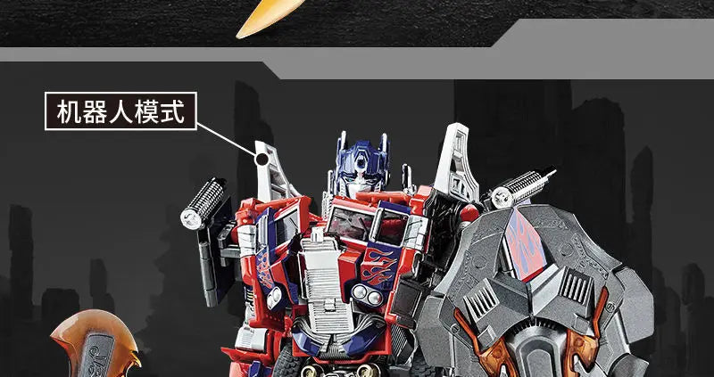 30cm Transformation Megatron Optimus Prime Bumblebee Deformation Movie G1 Anime Figure Action Figure Alloy Robot Mode Toys Gifts