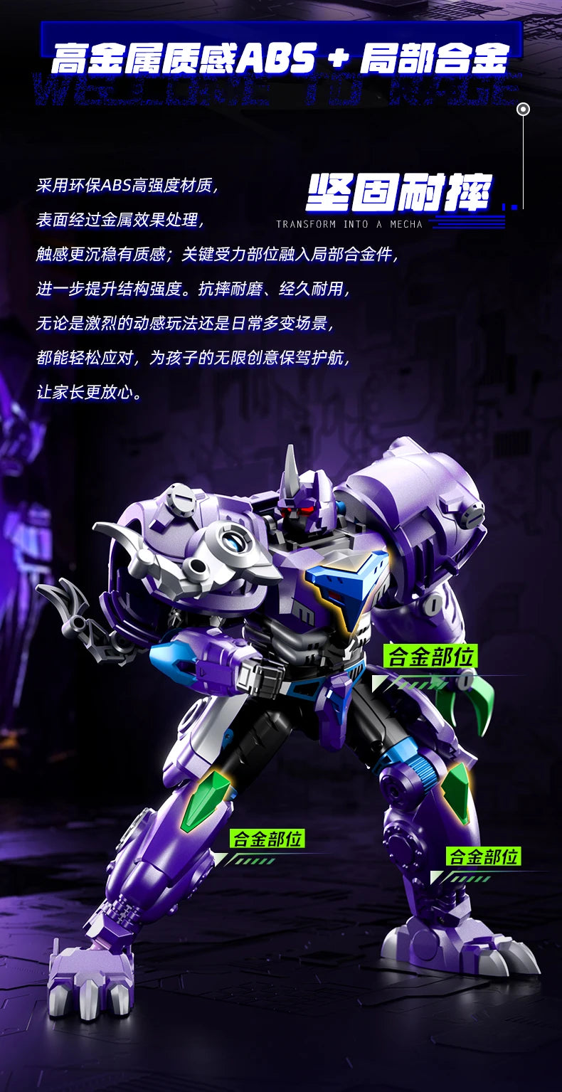 LiJiang XT-1611 Transformation Tyrant T-REX Dinosaur BW Beast Wars 24.5cm Action Figure Toys