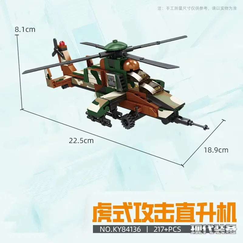 Building blocks Helicopter military building blocks small particles children puzzle assembling toy