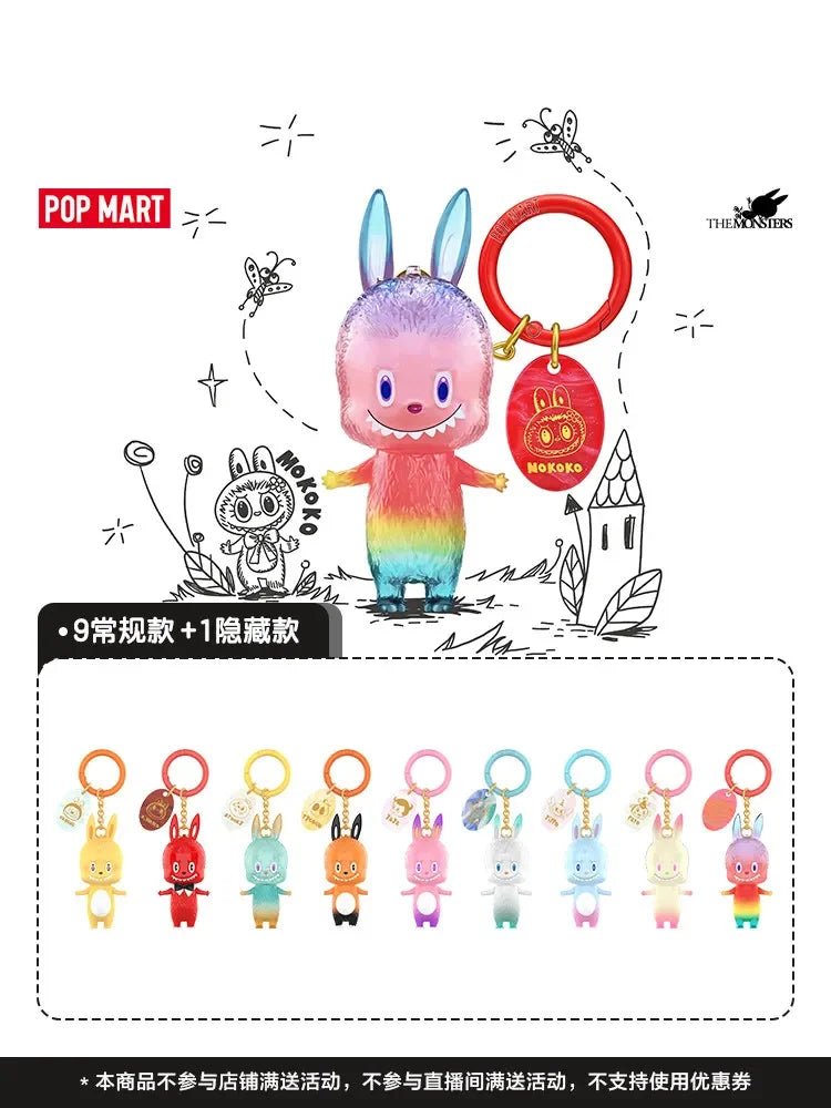 POP MART Labubu The Monsters 10th Anniversary Series - Mystery Blind Box Action Figures Surprise Cute Model Toy Birthday Gift