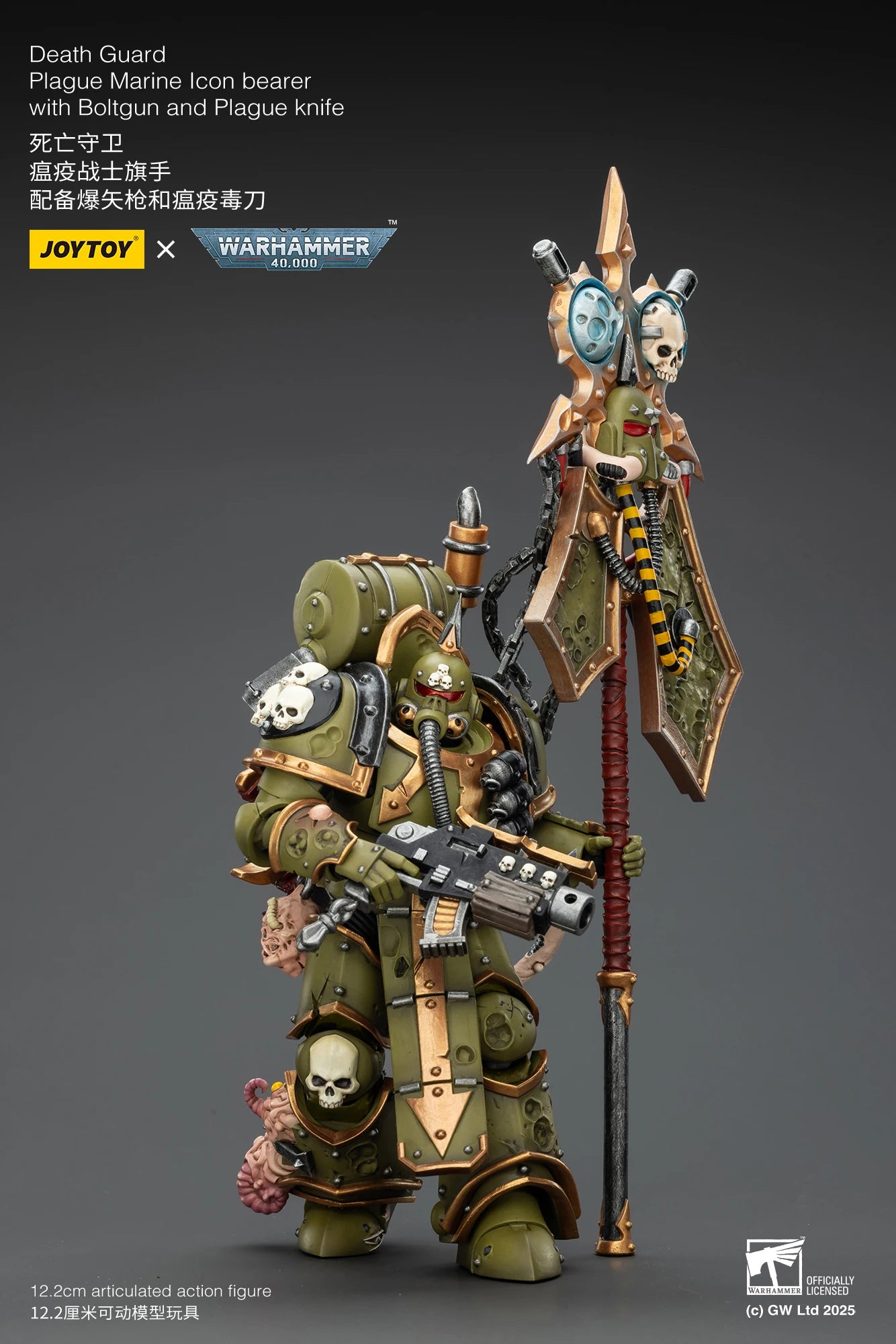 JOYTOY Warhammer 40K 1/18 Action Figure Death Guard Plague Marine Icon bearer Anime figures Toys Model