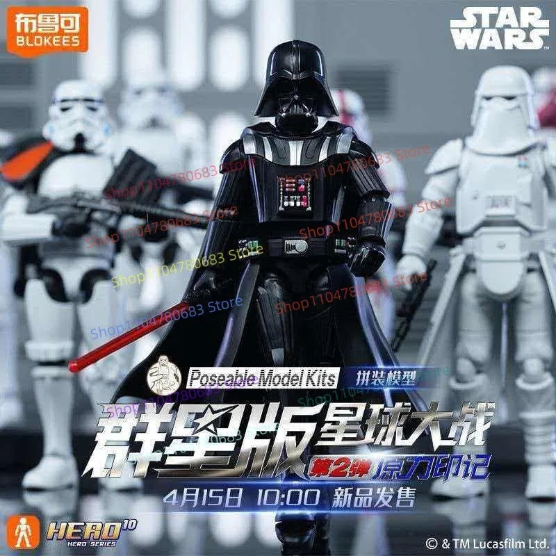 BLOKEES  Star Wars Version 2 DARTH VADER Stormtroopers Boba Fett Building Blocks Assembly Model Ornament Toy Action Figure Gift