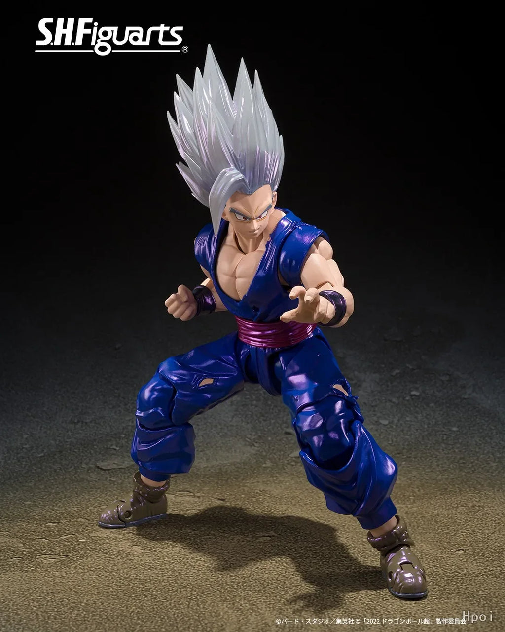 SHF Dragon Ball Exclusive: Son Gohan Beast Anime Action Figure | PVC Movable Super Saiyan Model | Collector's Edition