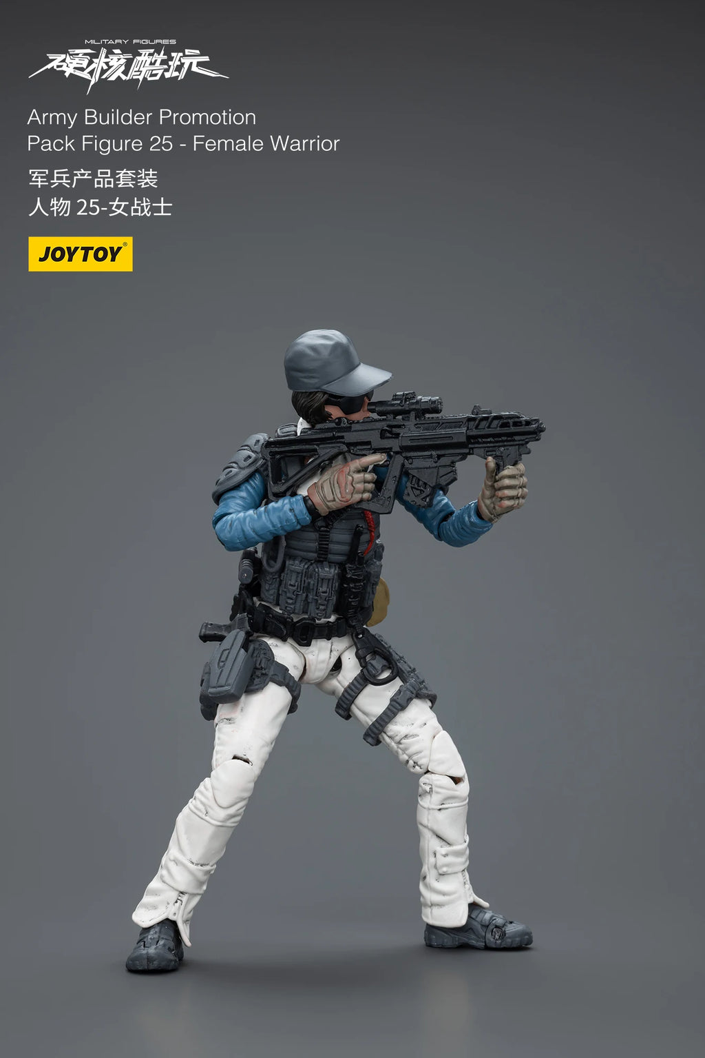 1/18 JOYTOY 3.75inch Action Figure Yearly Army Builder Promotion Pack 25-31 Anime Model Toy