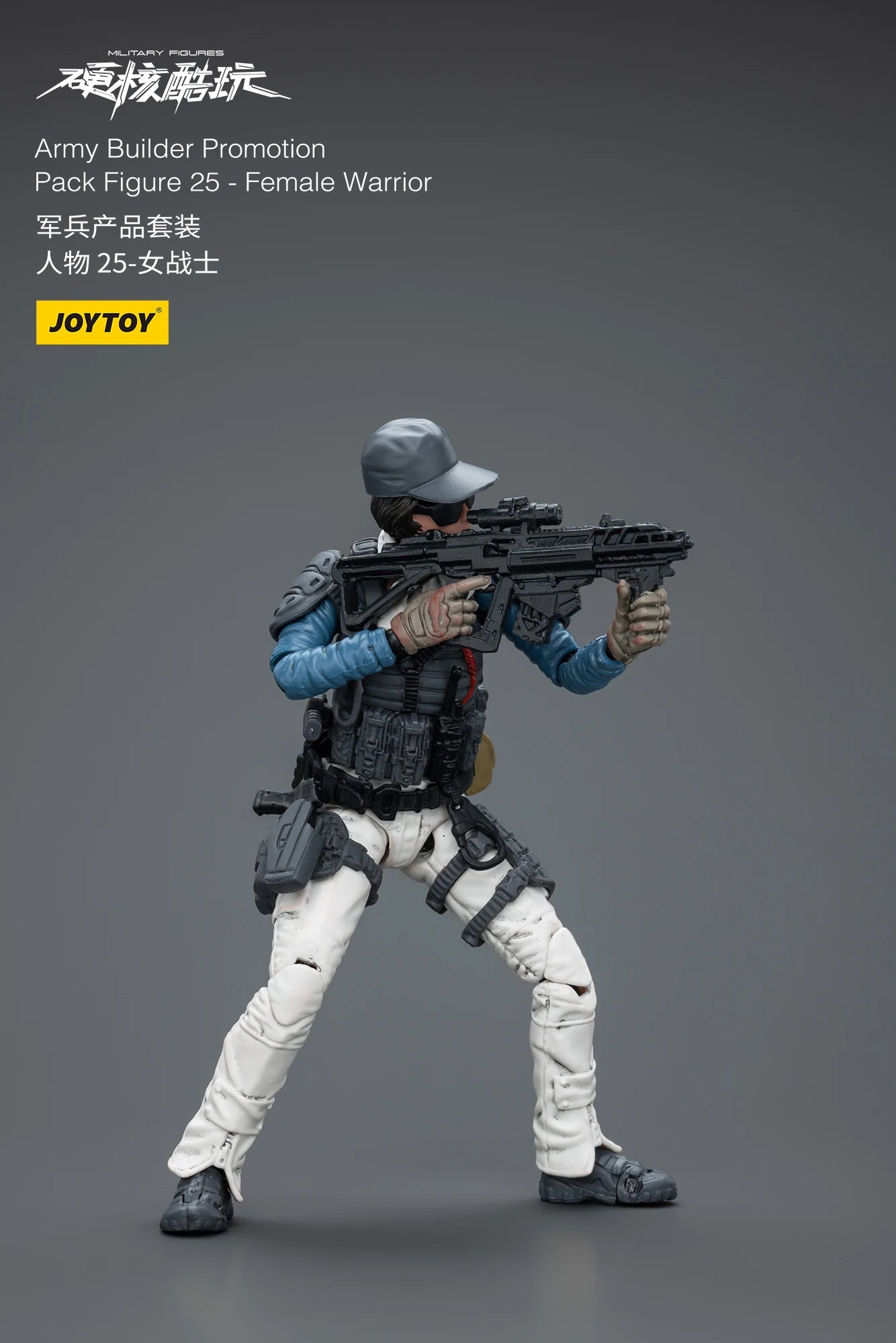 1/18 JOYTOY 3.75inch Action Figure Yearly Army Builder Promotion Pack 25-31 Anime Model Toy