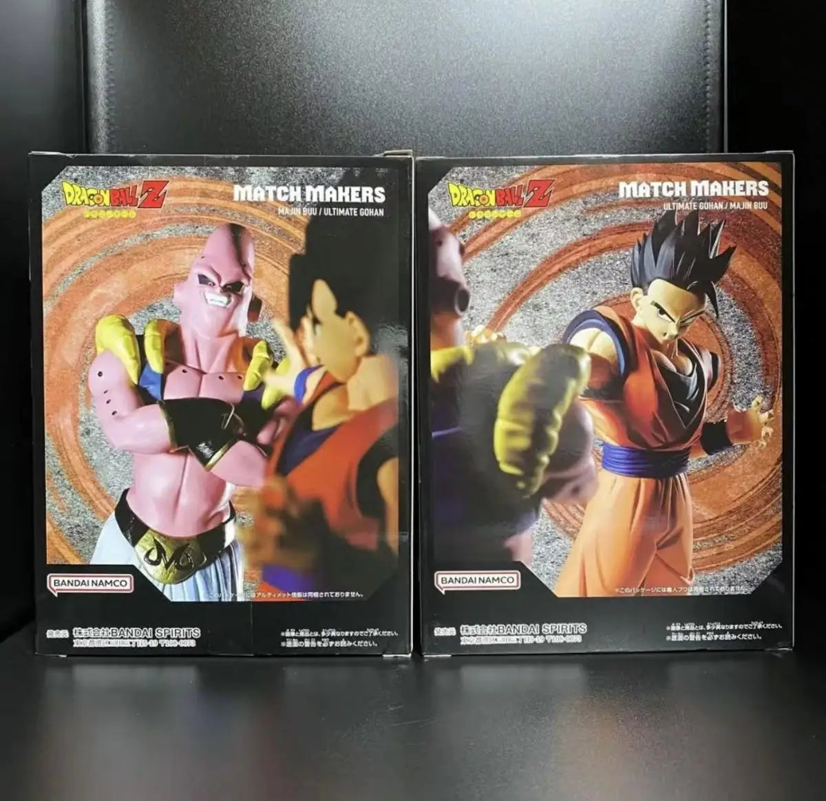 BANDAI Original Dragon Ball Z MATCH MAKERS Majin Buu Son Gohan Anime Action Figure Model Toys PVC Besktop Decorate Festival Gift