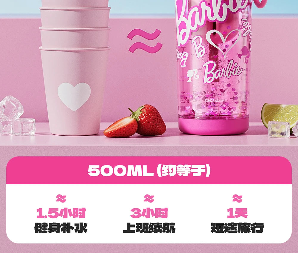 500ml/750ml Summer Barbie Transparent Cup Straw Bead Chain makeup Combo Portable Lightweight Drink Cup For School & Office Use