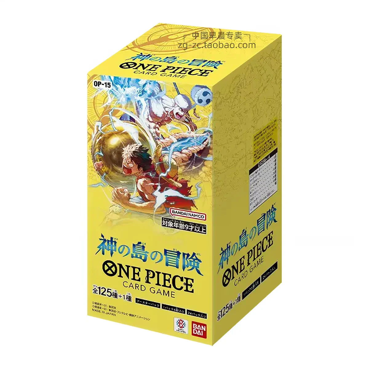 Bandai Genuine One Piece Card OPCG God Speed Fist Luffy Pirate Group Seven Japanese Sealed Card Collection Toys Gift