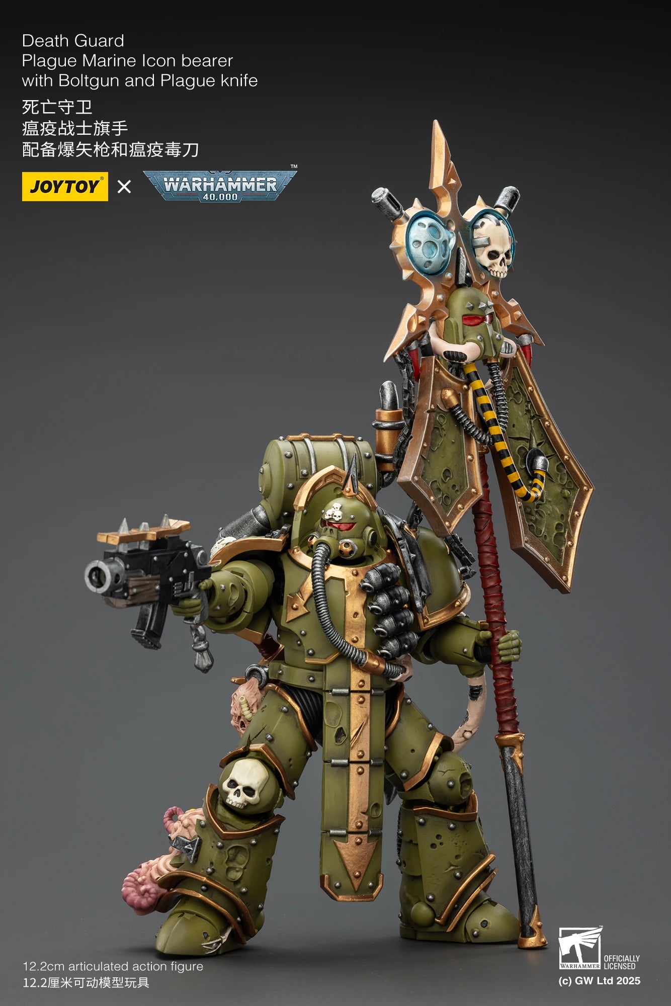 JOYTOY Warhammer 40K 1/18 Action Figure Death Guard Plague Marine Icon bearer Anime figures Toys Model