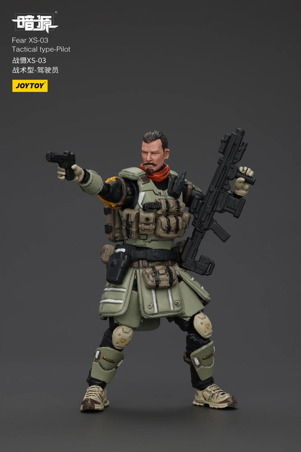 JOYTOY Dark Source 1/25 Scale Fear XS-03 Tactical Type-Pilot XS-02 Assault Type XS-01 Night Raid Type Action Figure Model Toys