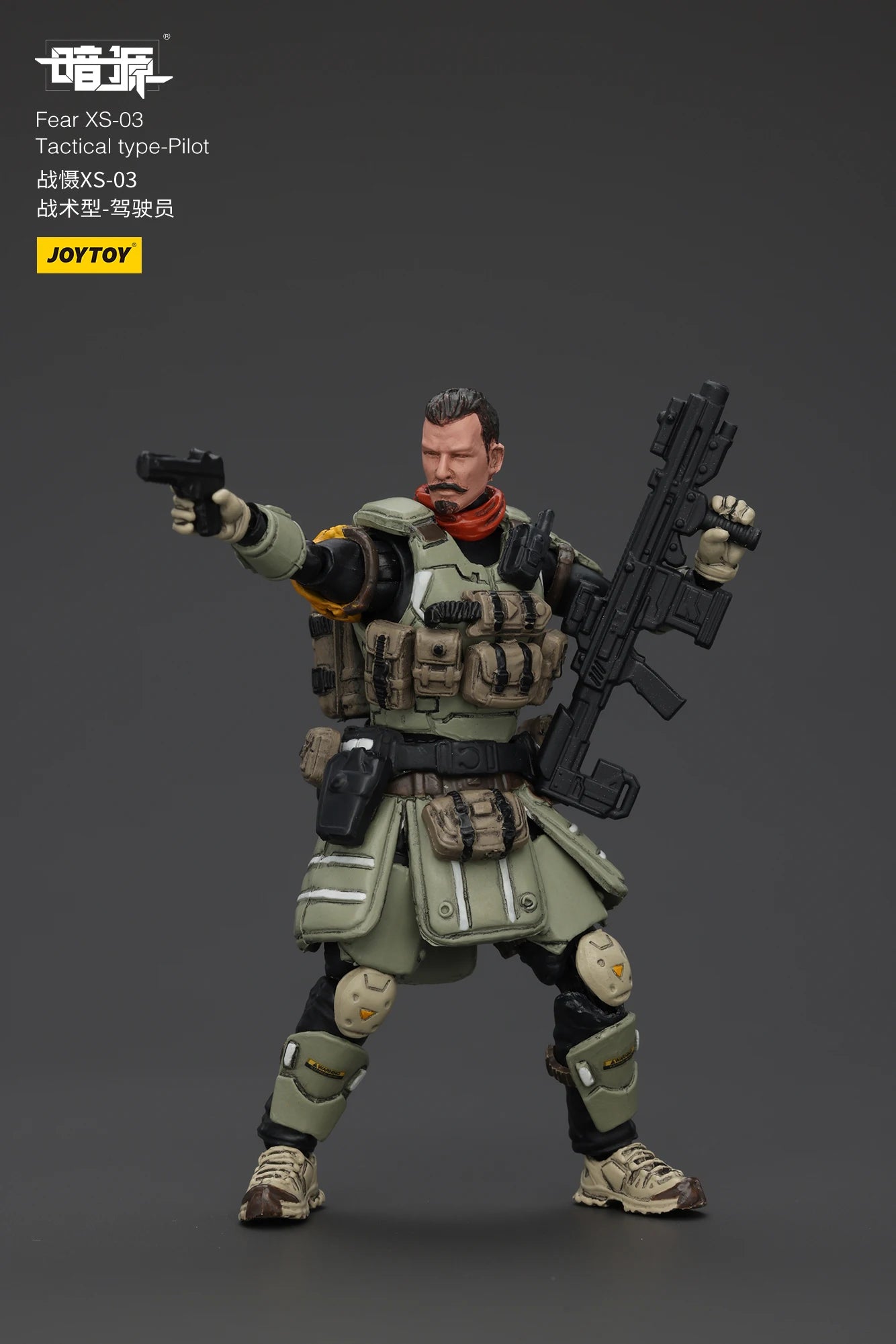 JOYTOY Dark Source 1/25 Scale Fear XS-03 Tactical Type-Pilot XS-02 Assault Type XS-01 Night Raid Type Action Figure Model Toys
