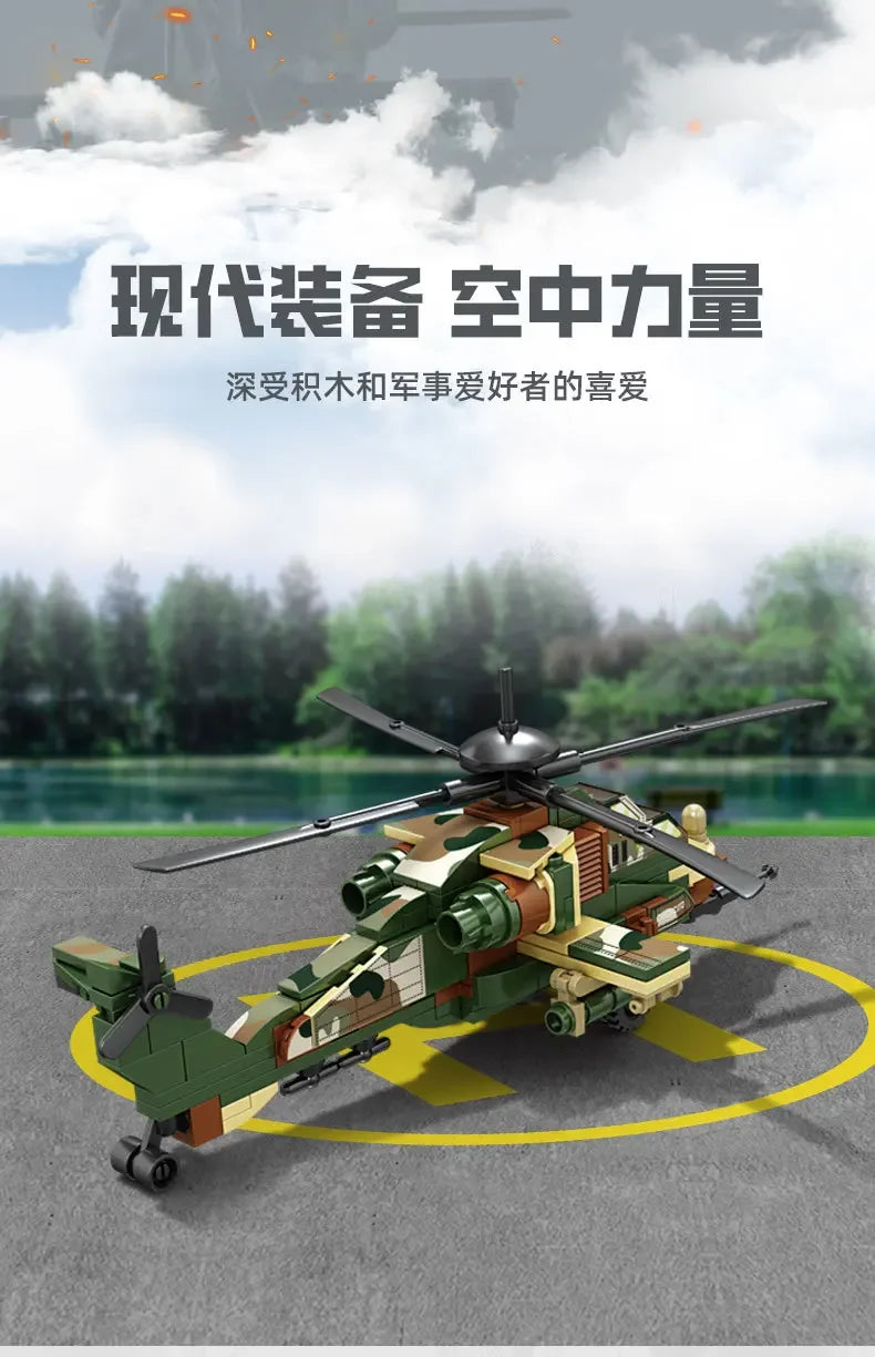 Building blocks Helicopter military building blocks small particles children puzzle assembling toy