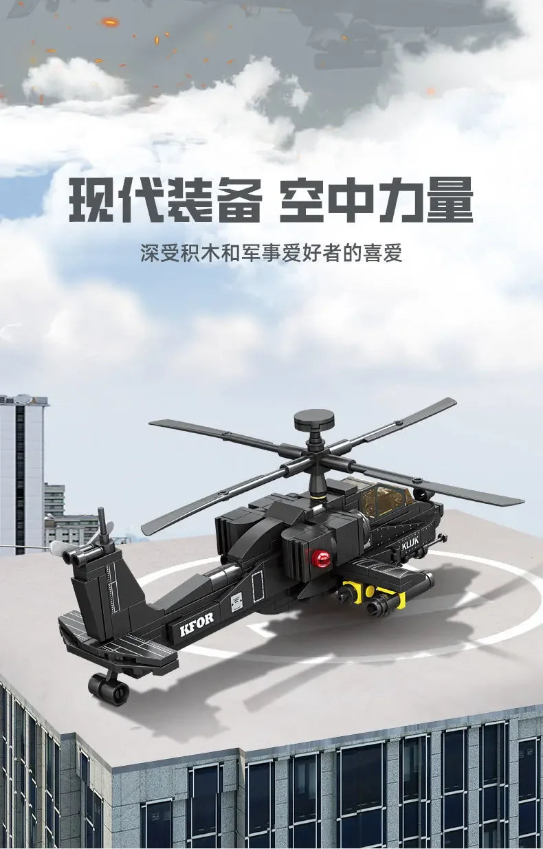 Building blocks Helicopter military building blocks small particles children puzzle assembling toy