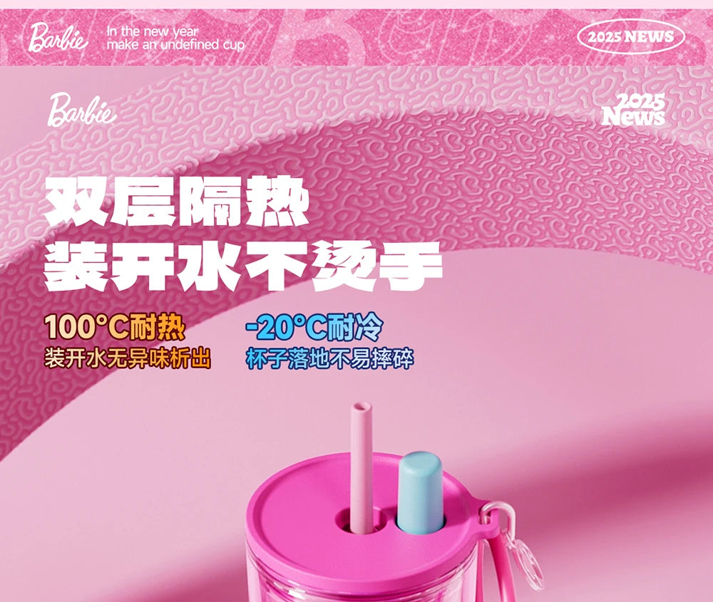 500ml/750ml Summer Barbie Transparent Cup Straw Bead Chain makeup Combo Portable Lightweight Drink Cup For School & Office Use