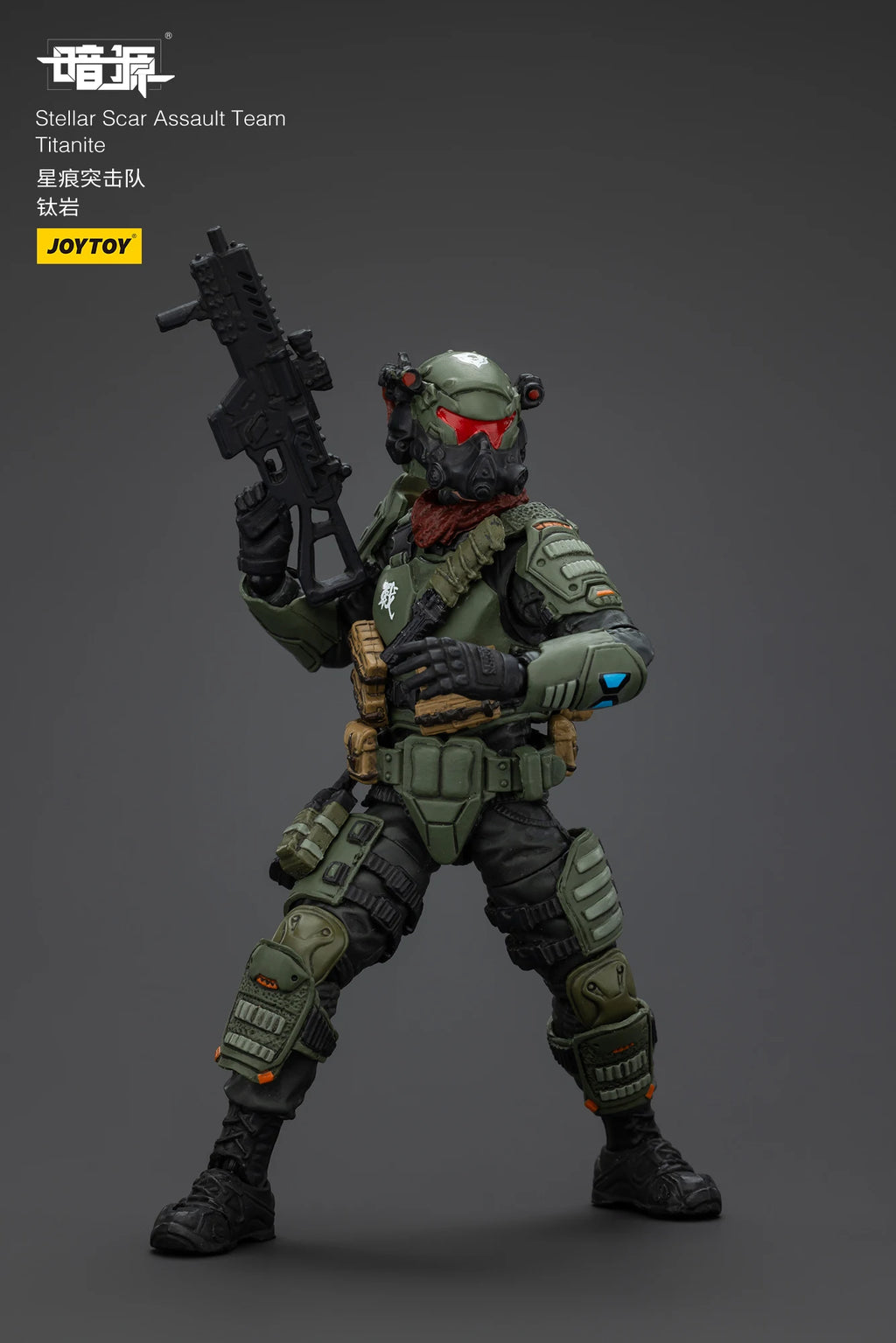 JOYTOY 1/18 Action Figure Dark Source Stellar Scar Assault Team Anime Military Model