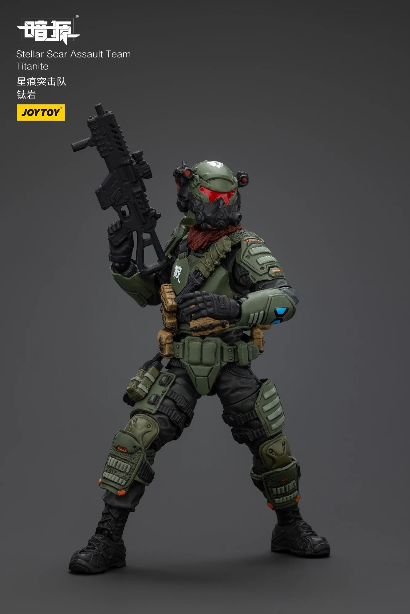 JOYTOY 1/18 Action Figure Dark Source Stellar Scar Assault Team Anime Military Model