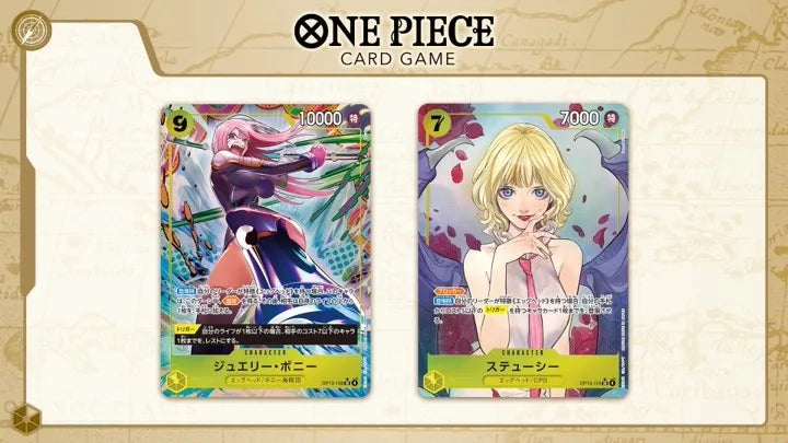 Bandai Genuine One Piece Card OPCG God Speed Fist Luffy Pirate Group Seven Japanese Sealed Card Collection Toys Gift