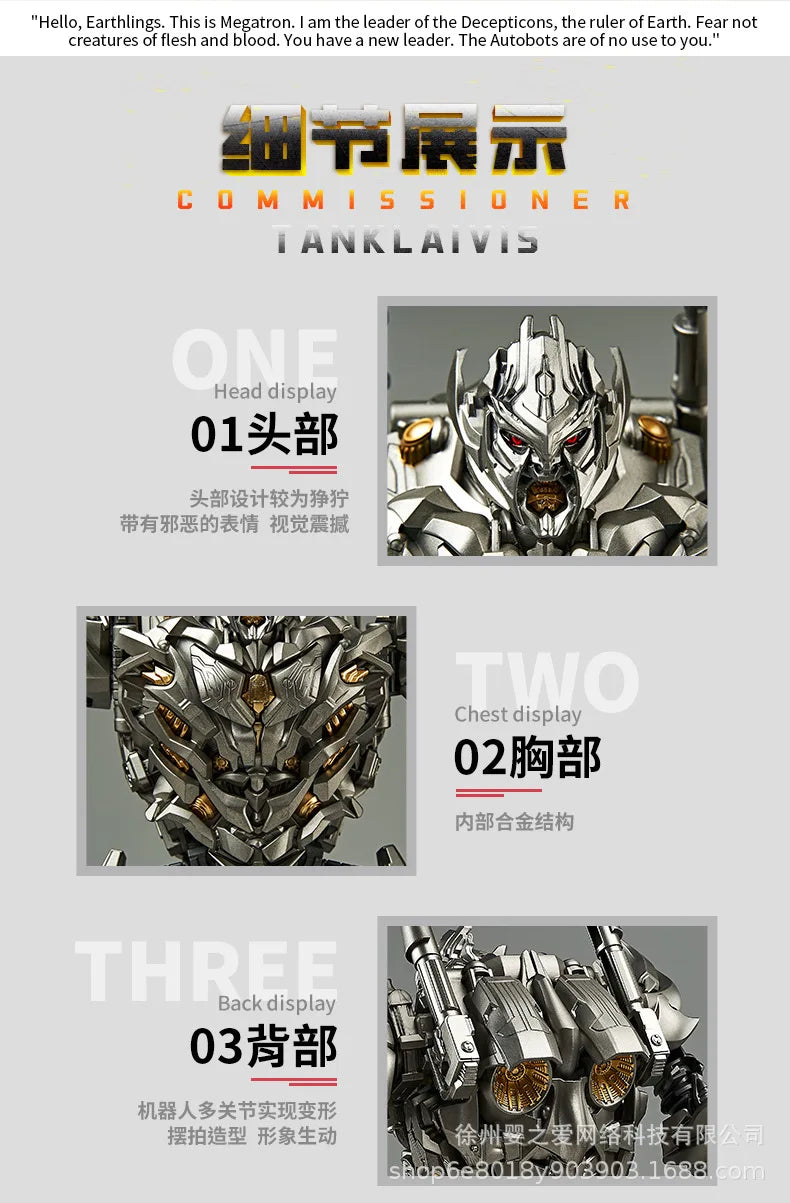 30cm Transformation Megatron Optimus Prime Bumblebee Deformation Movie G1 Anime Figure Action Figure Alloy Robot Mode Toys Gifts
