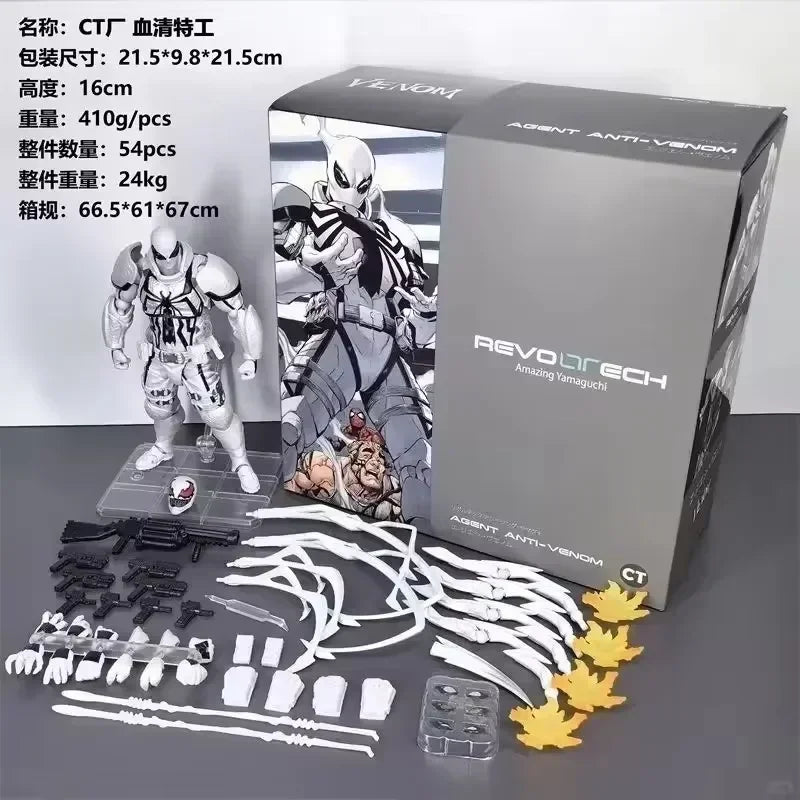 Ct Toys Agent Venom Agent Anti Venom Spider Man Figure Spiderman Anime Action Figure Model Gifts Toys