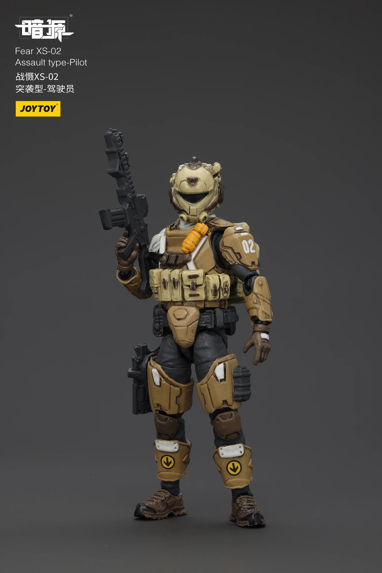 JOYTOY Dark Source 1/25 Scale Fear XS-03 Tactical Type-Pilot XS-02 Assault Type XS-01 Night Raid Type Action Figure Model Toys