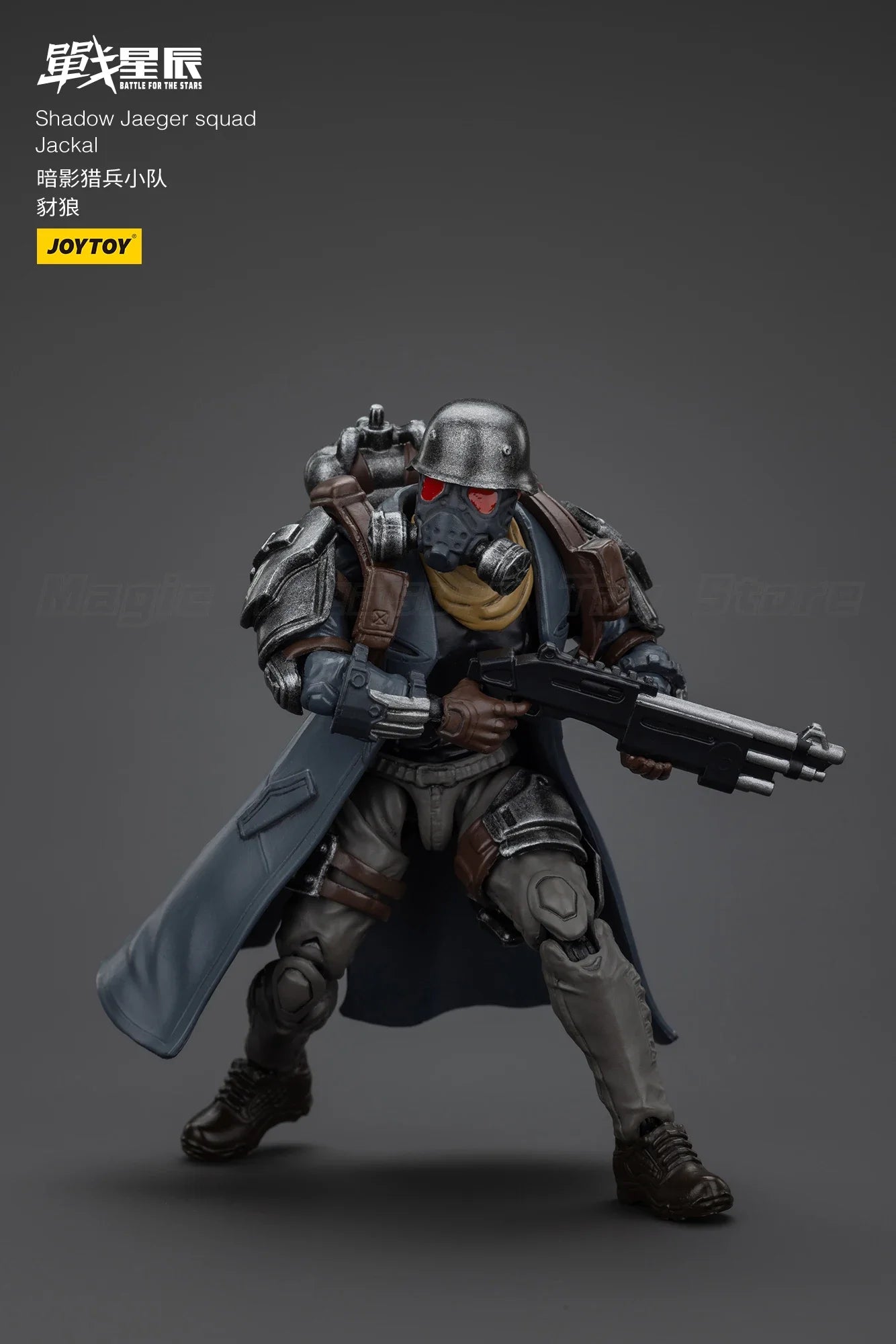 JOYTOY Battle of The Stars Shadow Jaeger Squad Model Toy Ornament Gift 1/18 Action Figure