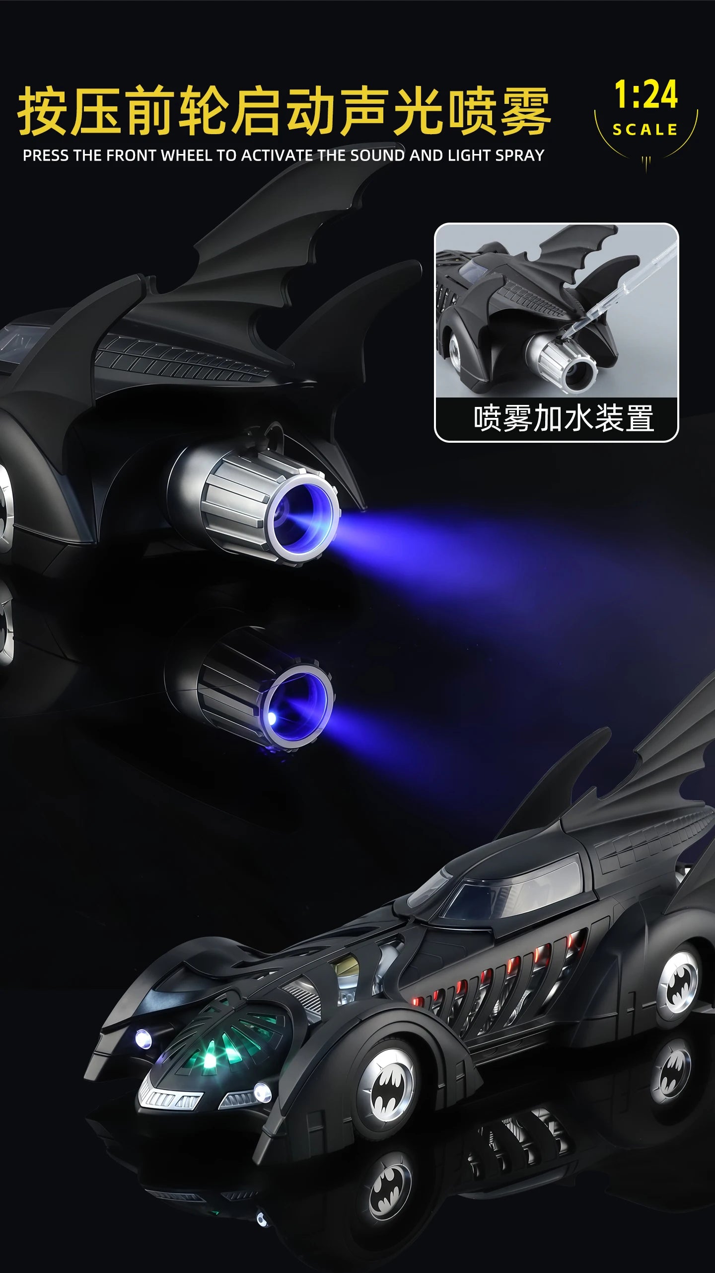 Spray 1:24 Batmobile 1955 1989 Tumbler Alloy Metal Diecast Model Car The Dark Knight Trilogy Sound Light Ornaments Birthday Gift