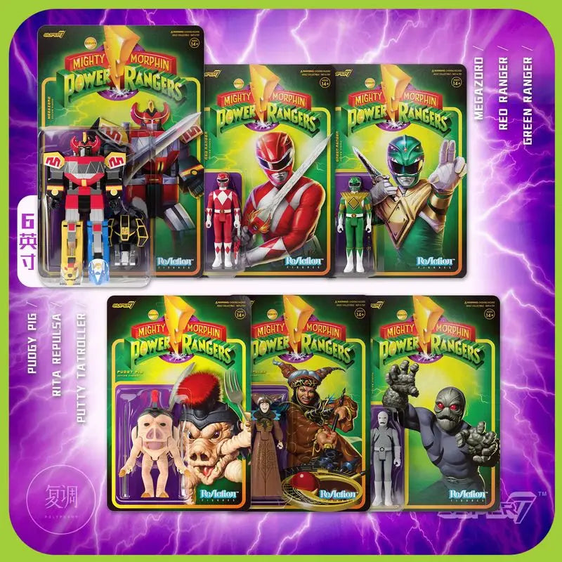 Super7 Mighty Morphin Power Rangers Carded Series 1 - Dragonzord, Red Ranger & Rita Repulsa Model Gift Set Toys