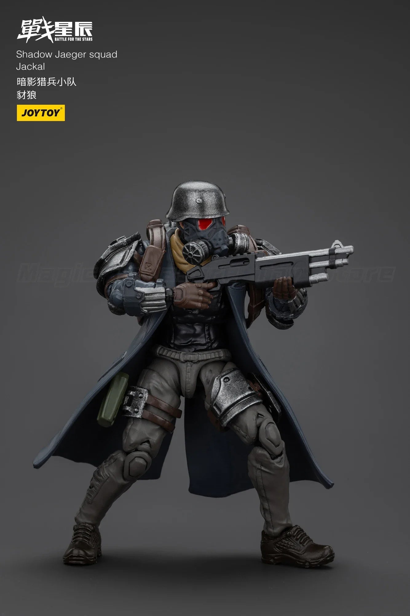 JOYTOY Battle of The Stars Shadow Jaeger Squad Model Toy Ornament Gift 1/18 Action Figure